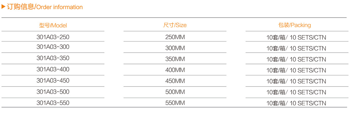 2022-OUDA-catalogue-38_08.jpg