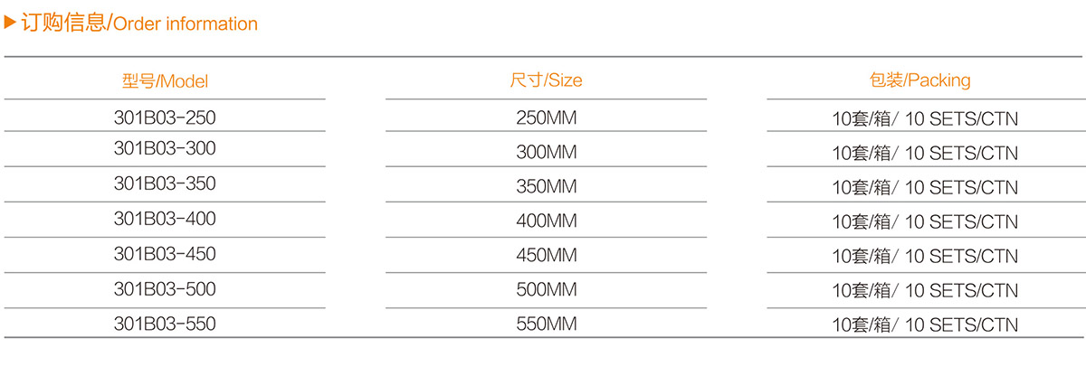 2022-OUDA-catalogue-39_09.jpg