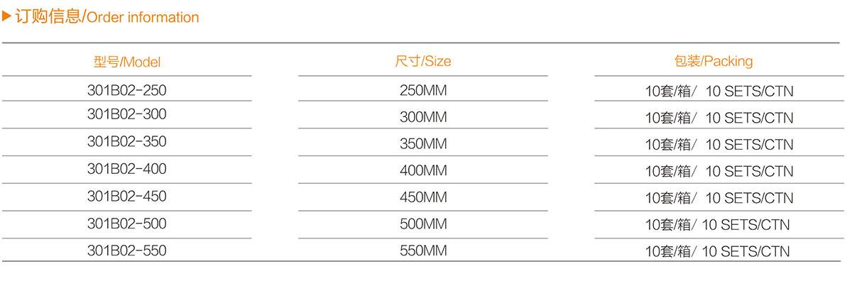 2022-OUDA-catalogue-40_08.jpg