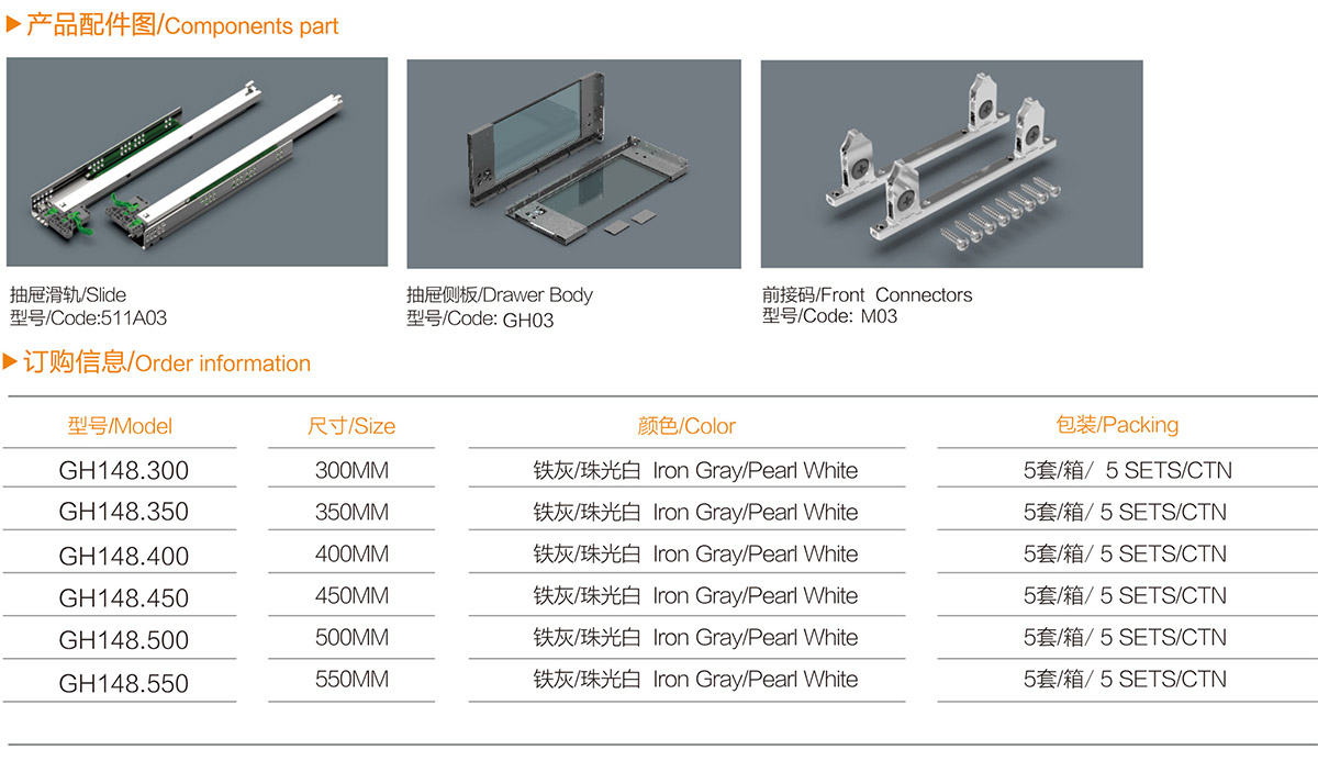 2022-OUDA-catalogue-27_09.jpg
