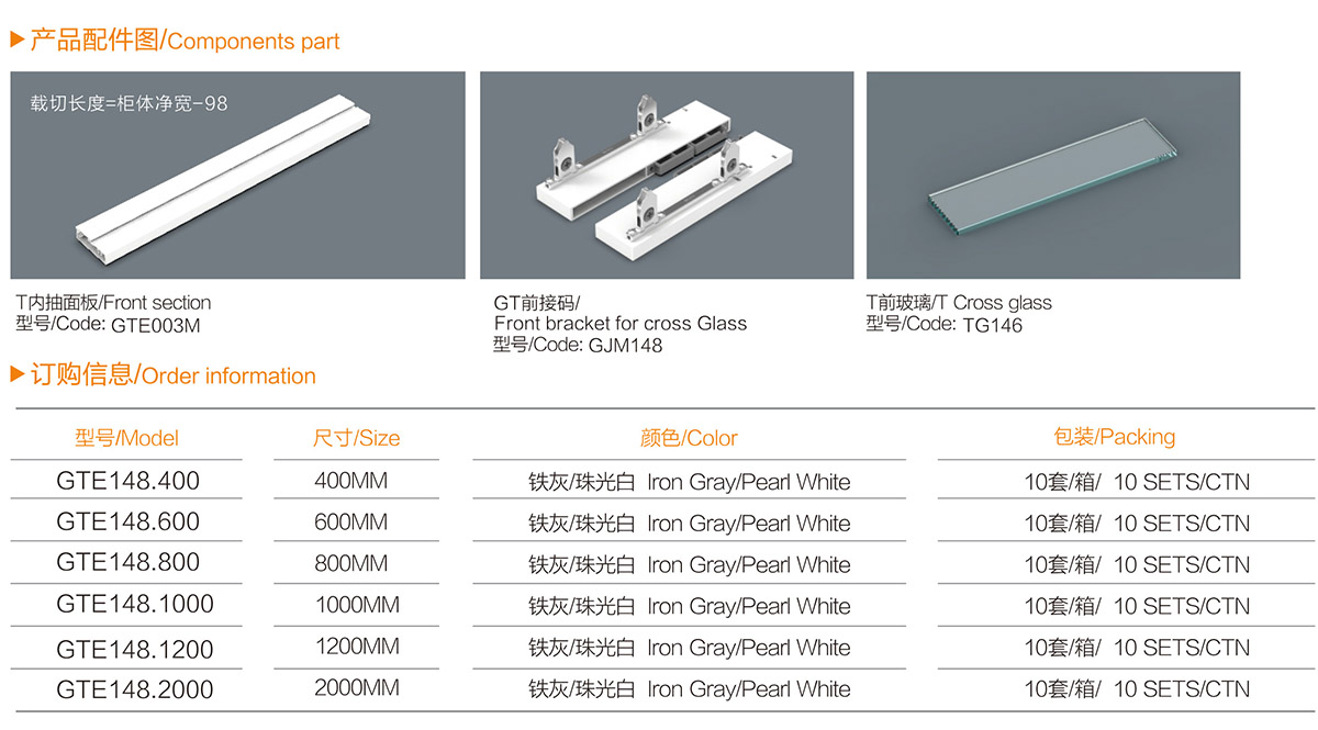 2022-OUDA-catalogue-19_07.jpg