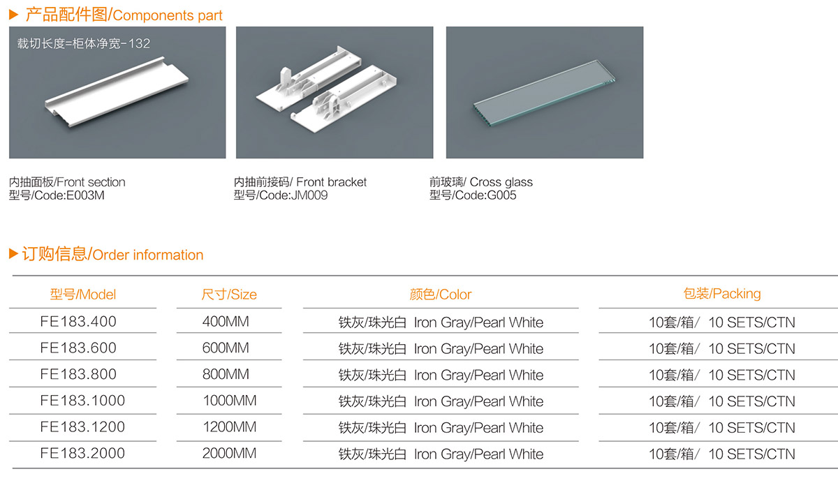 2022-OUDA-catalogue-35_11.jpg